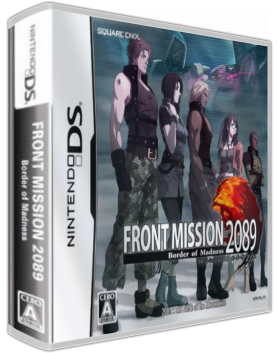 Front Mission 2089 - Border Of Madness — box-3D (JP)