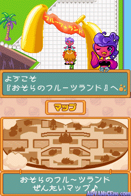 Fruits Mura no Doubutsu-tachi 2 - Osora no Fruits Land — ss (WOR)