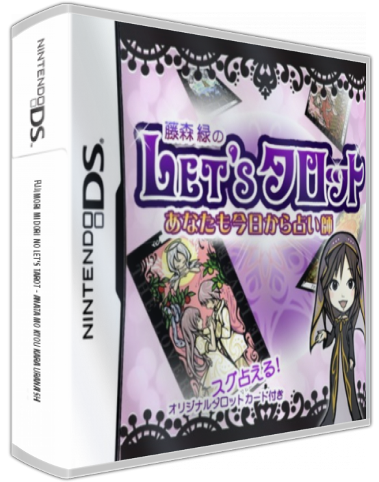 Fujimori Midori No Let's Tarot - Anata Mo Kyou Kara Uranaishi — box-3D (JP)