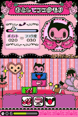 Fukoumori - Molily No Unhappy Project — ss (WOR)