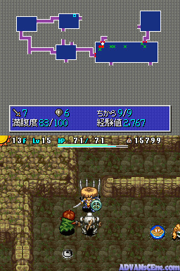 Fushigi No Dungeon - Fuurai No Shiren 4 - Kami No Hitomi To Akuma No Heso — ss (WOR)