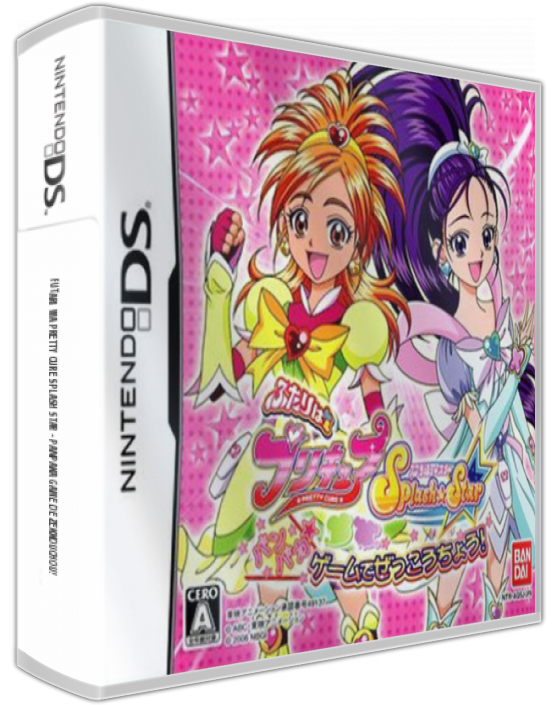Futari Wa Pretty Cure Splash Star - Panpaka Game De Zekkouchou! — box-3D (JP)