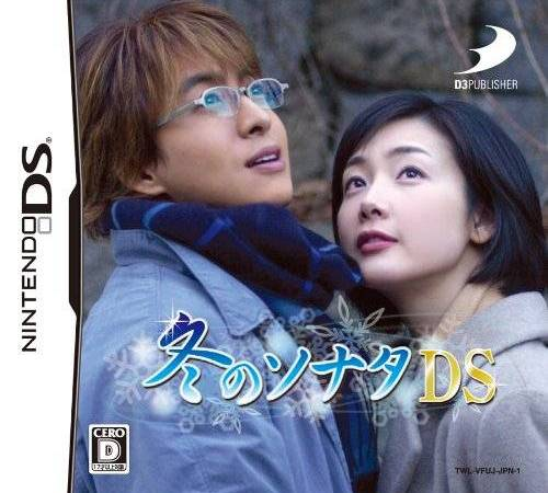 Fuyu no Sonata DS box art