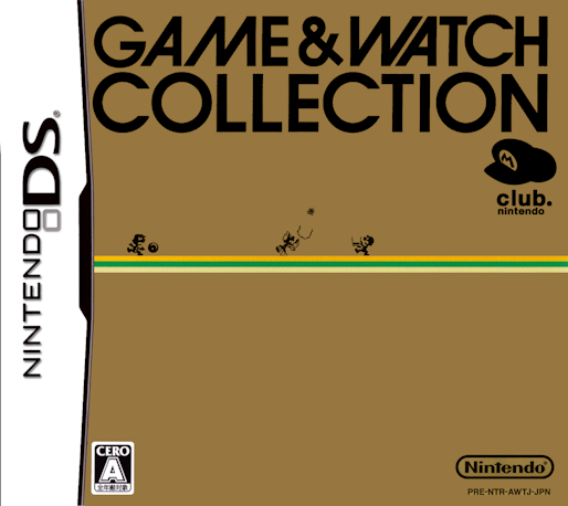 Game And Watch Collection — box-2D (JP)