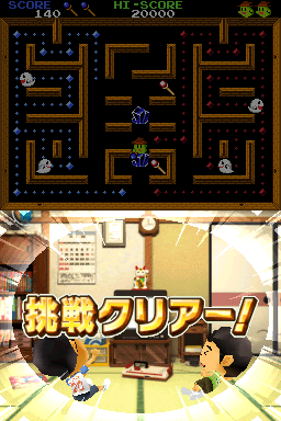 Game Center Cx - Arino No Chousenjou 2 — ss (JP)