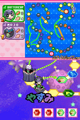 Game de Demashita! Powerpuff Girls Z — ss (WOR)