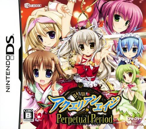 Gamebook DS - Aquarian Age - Perpetual Period box art