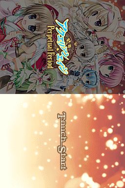 Gamebook DS - Aquarian Age - Perpetual Period — sstitle (WOR)