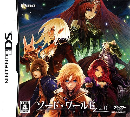 Sword World 2.0 box art