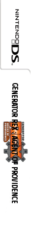Generator Rex - Agent Of Providence — box-2D-side (US)