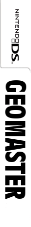 Geomaster — box-2D-side (DE)