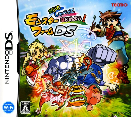 Kaite, Shabette, Hajimeyou! - Monster Farm DS box art