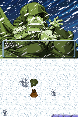Ginga Tetsudou 999 DS — ss (WOR)
