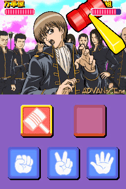 Gintama Ds - Yorozuya Daisoudou — ss (WOR)