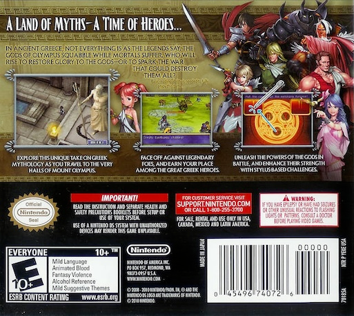 Glory Of Heracles — box-2D-back (US)