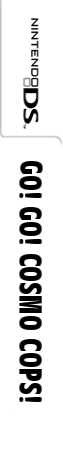 Go! Go! Cosmo Cops! — box-2D-side (DE)