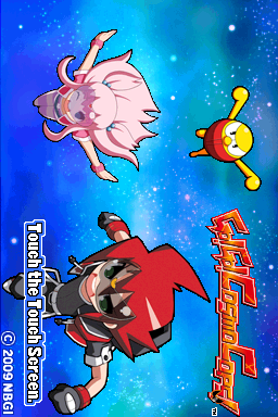 Go! Go! Cosmo Cops! — sstitle (WOR)