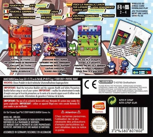 Go! Go! Cosmo Cops! — box-2D-back (EU)