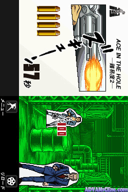 Golgo 13 — ss (WOR)