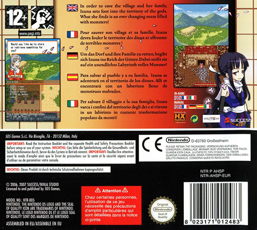 Izuna - The Legend Of The Ninja — box-2D-back (EU)