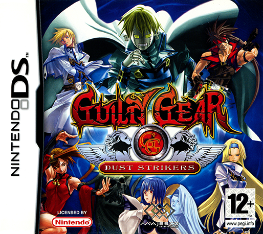 Guilty Gear Dust Strikers — box-2D (FR)