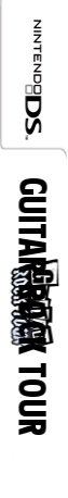 Guitar Rock Tour — box-2D-side (US)