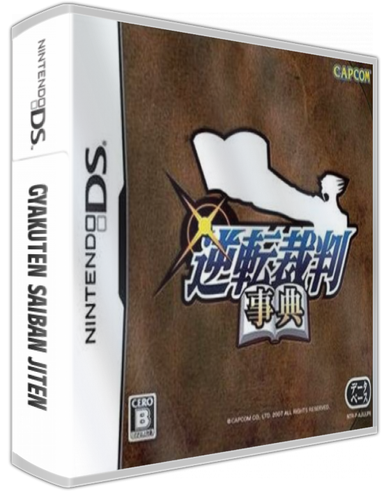 Gyakuten Saiban Jiten — box-3D (JP)