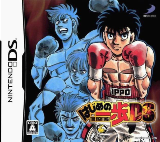 Hajime No Ippo - The Fighting! DS box art