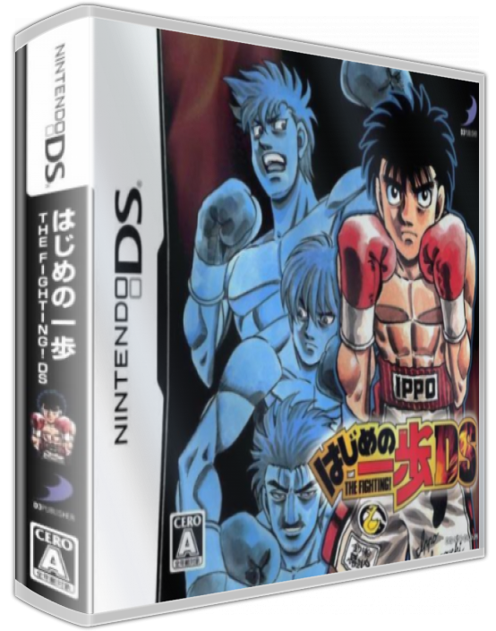 Hajime No Ippo - The Fighting! DS — box-3D (JP)