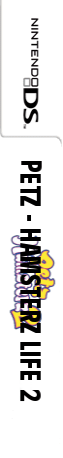 Petz - Hamsterz Life 2 — box-2D-side (JP)