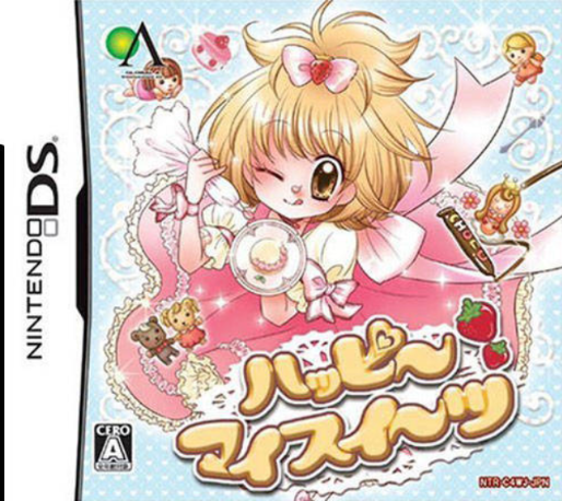 Princess Bakery box art