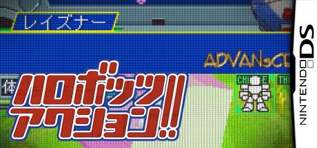 Harobots Action!! — steamgrid