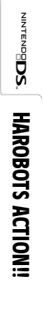 Harobots Action!! — box-2D-side (JP)