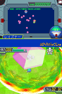 Harobots Action!! — ss (WOR)