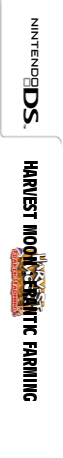 Harvest Moon - Frantic Farming — box-2D-side (US)