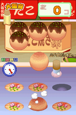 Hello Kitty No Gotouchi Collection - Koi No Dokidoki Travel — ss (WOR)