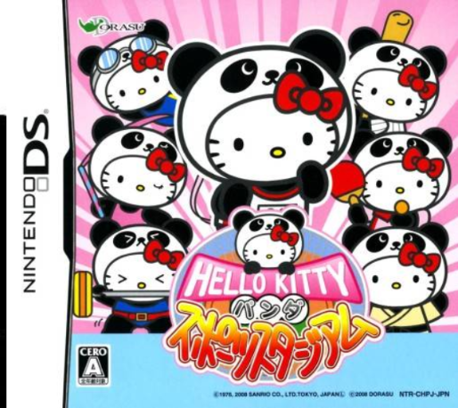 Hello Kitty No Panda Sports Stadium box art