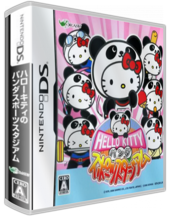 Hello Kitty No Panda Sports Stadium — box-3D (JP)