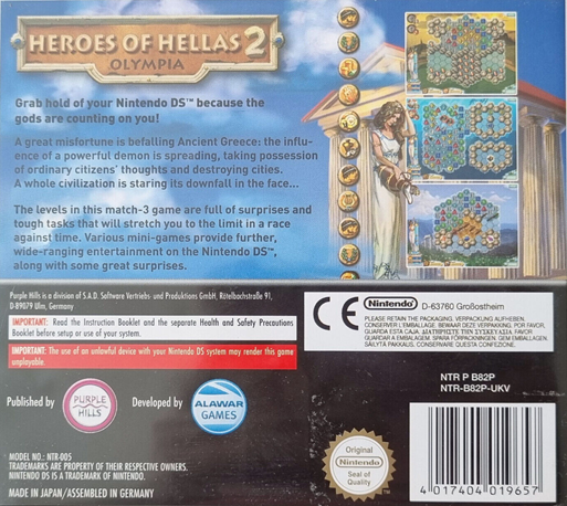 Heroes Of Hellas 2 - Olympia — box-2D-back (EU)