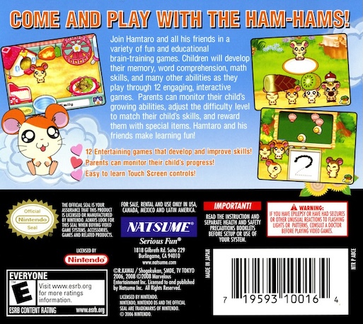 Hi! Hamtaro - Ham-ham Challenge — box-2D-back (US)