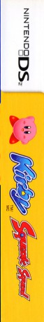 Kirby - Squeak Squad — box-2D-side (US)