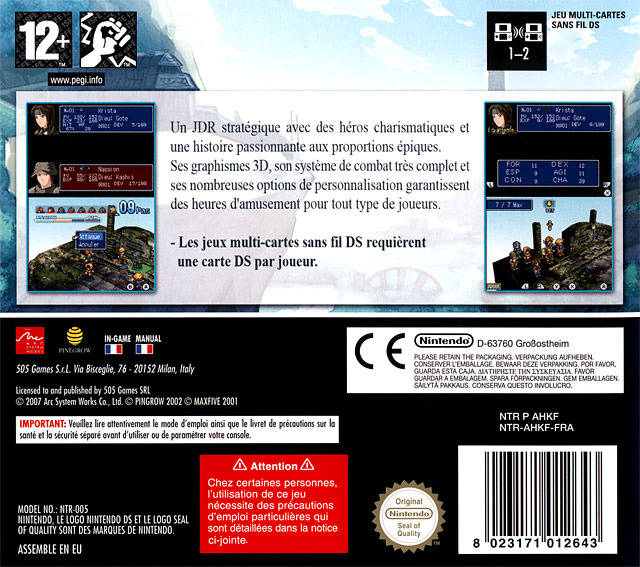 Hoshigami - Ruining Blue Earth - Remix — box-2D-back (FR)