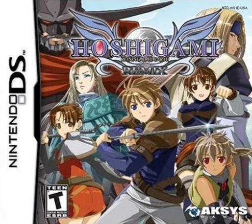 Hoshigami - Ruining Blue Earth - Remix box art