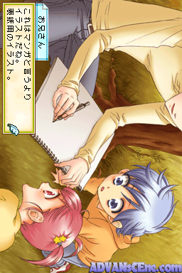 Hoshizora no Comic Garden — ss (WOR)