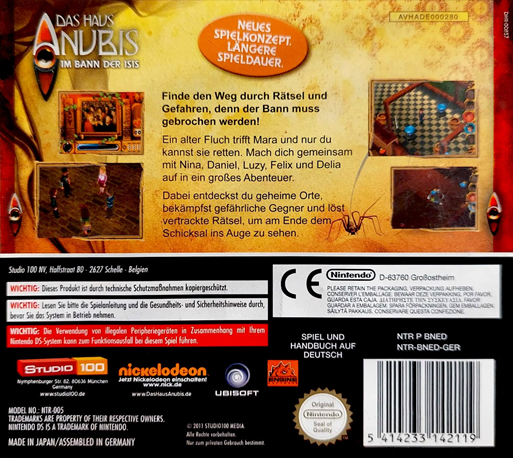 Huis Anubis, Het - De Donkere Strijd — box-2D-back (DE)