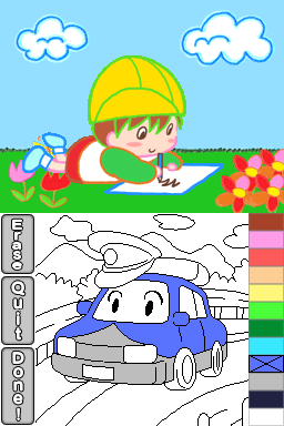 Smart Boy's Gameroom — ss (WOR)