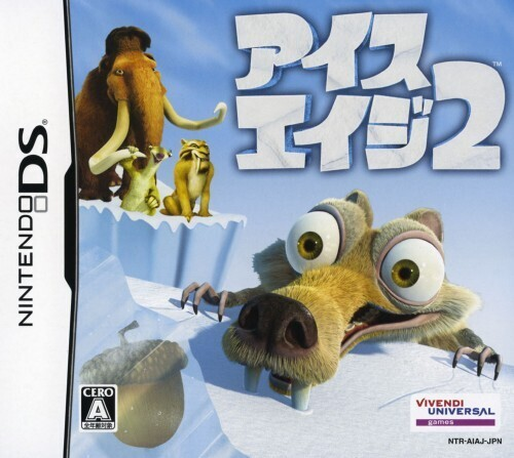 Age De Glace 2, L' — box-2D (JP)