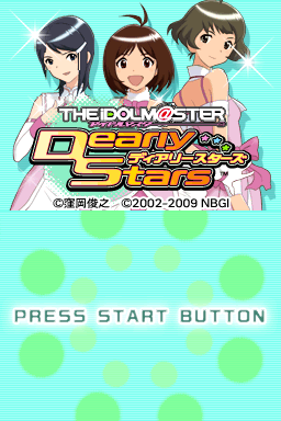 Idolmaster - Dearly Stars, The — sstitle (JP)
