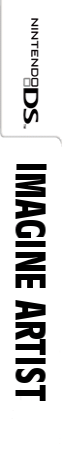 Imagine Artist — box-2D-side (US)