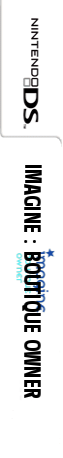 Imagine - My Boutique — box-2D-side (US)